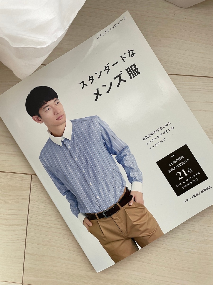 a Standard Men’s Clothing Book