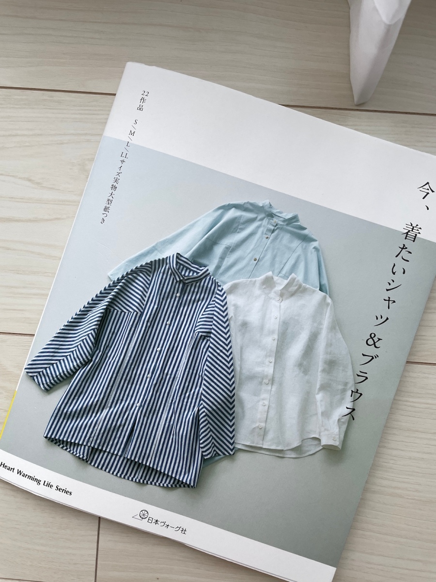 a Pattern Book for Shirts and Blouses