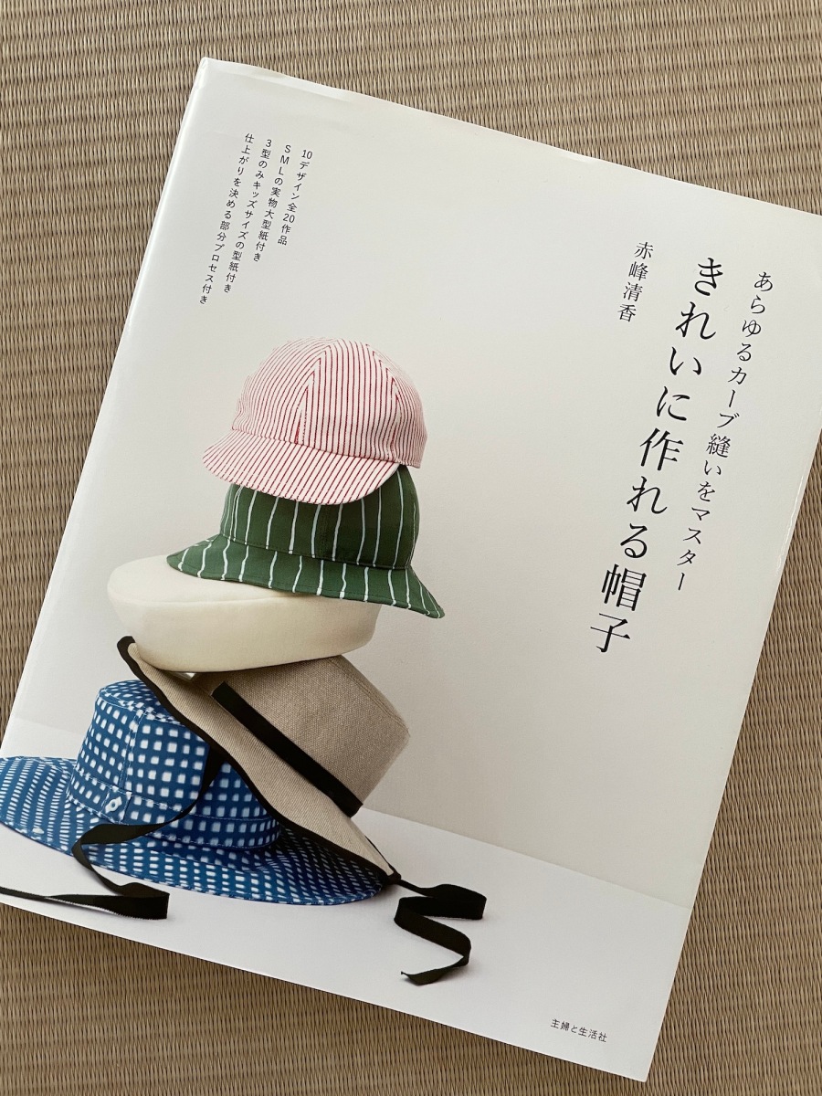 a Hat Pattern Book