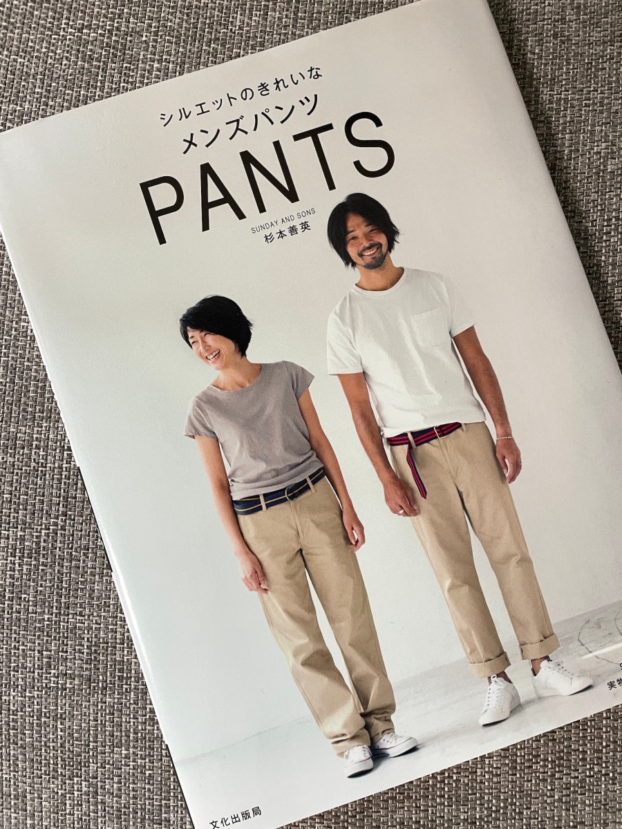 a Men’s Pants Book